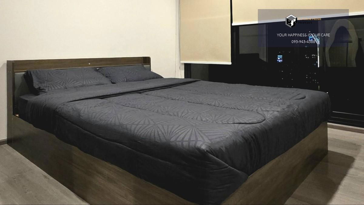 ထို့နောက် Addadode Orj thee | တုန်လှုပ်ခြင်း။