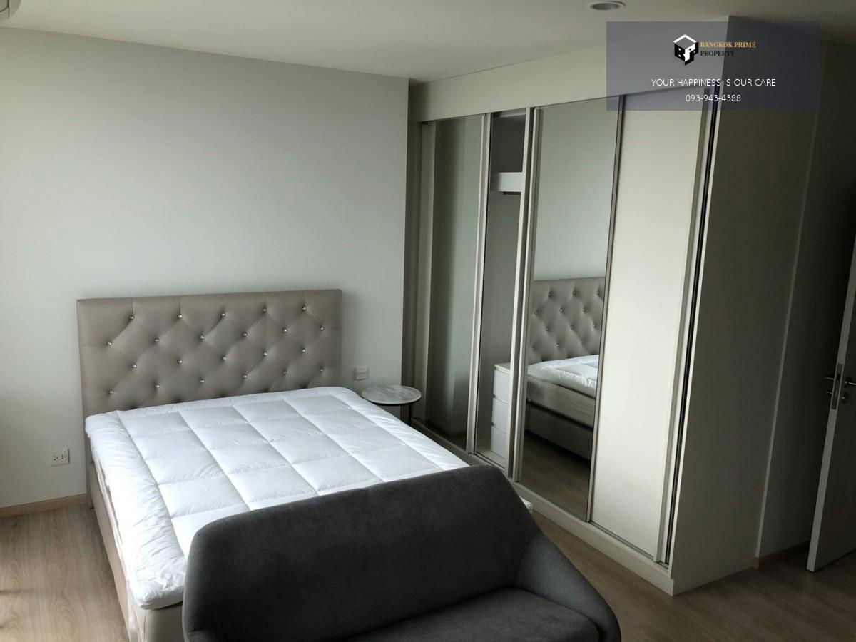 โนเบิล รีวอลฟ์ รัชดา 2 |