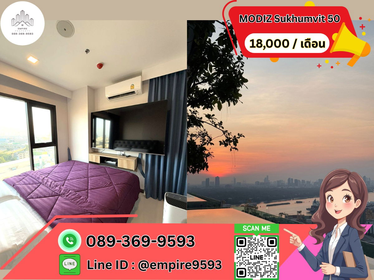 For rent MODIZ Sukhumvit 50 near BTS On nut