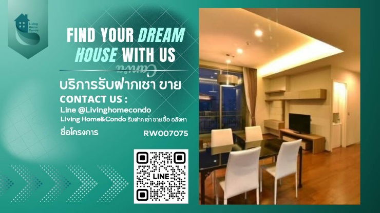 RW007075🔥For Rent Quattro Thonglor by Sansiri Beautifully decorated ready to move in.