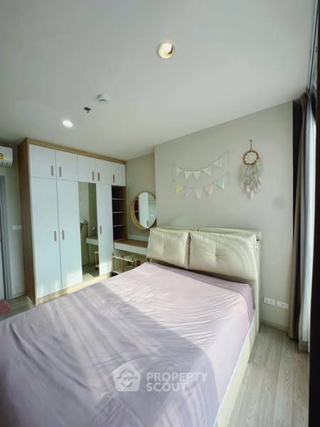 1-BR Condo at Ideo Mobi Sukhumvit Eastpoint near BTS Bearing (ID 2349796)