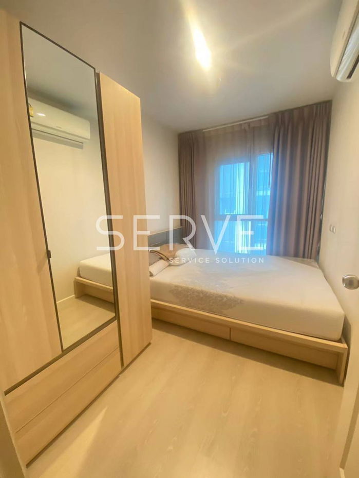2 Beds Large Room Condo High Rise Good Location MRT Phra Ram 9 400 m. / Condo For Rent-Aspire Rama 9