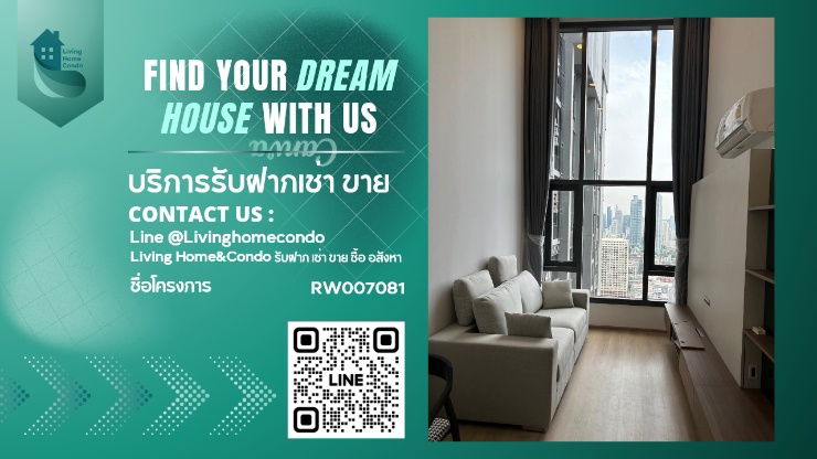 📍 ให้เช่าด่วน ⚡ ห้องดูเพล็กซ์ 2 ชั้น Life Rama4 อโศก เฟอร์ครบ พร้อมเข้าอยู่