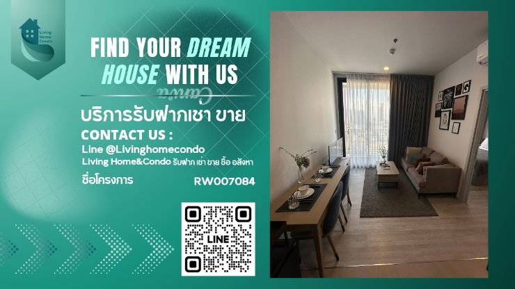 📍XT-Ekkamai for Rent ⚡Beautifully decorated condo fully furnished Thonglor view ready to move in.