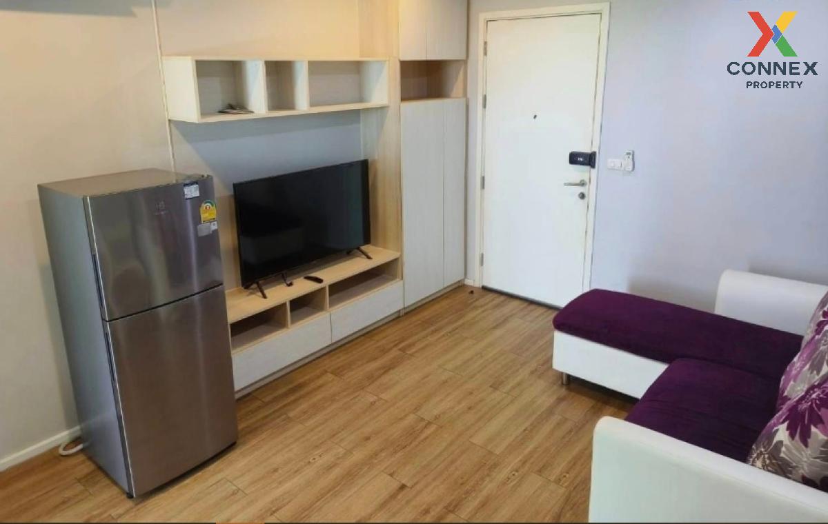 🔥🔥🔥 For Rent Condo , Happy Condo Ladprao 101 , Khlong Chan , Bang Kapi , Bangkok , CX-85117 ✅ Live chat with us ADD LINE @connexproperty ✅ 🔥🔥🔥