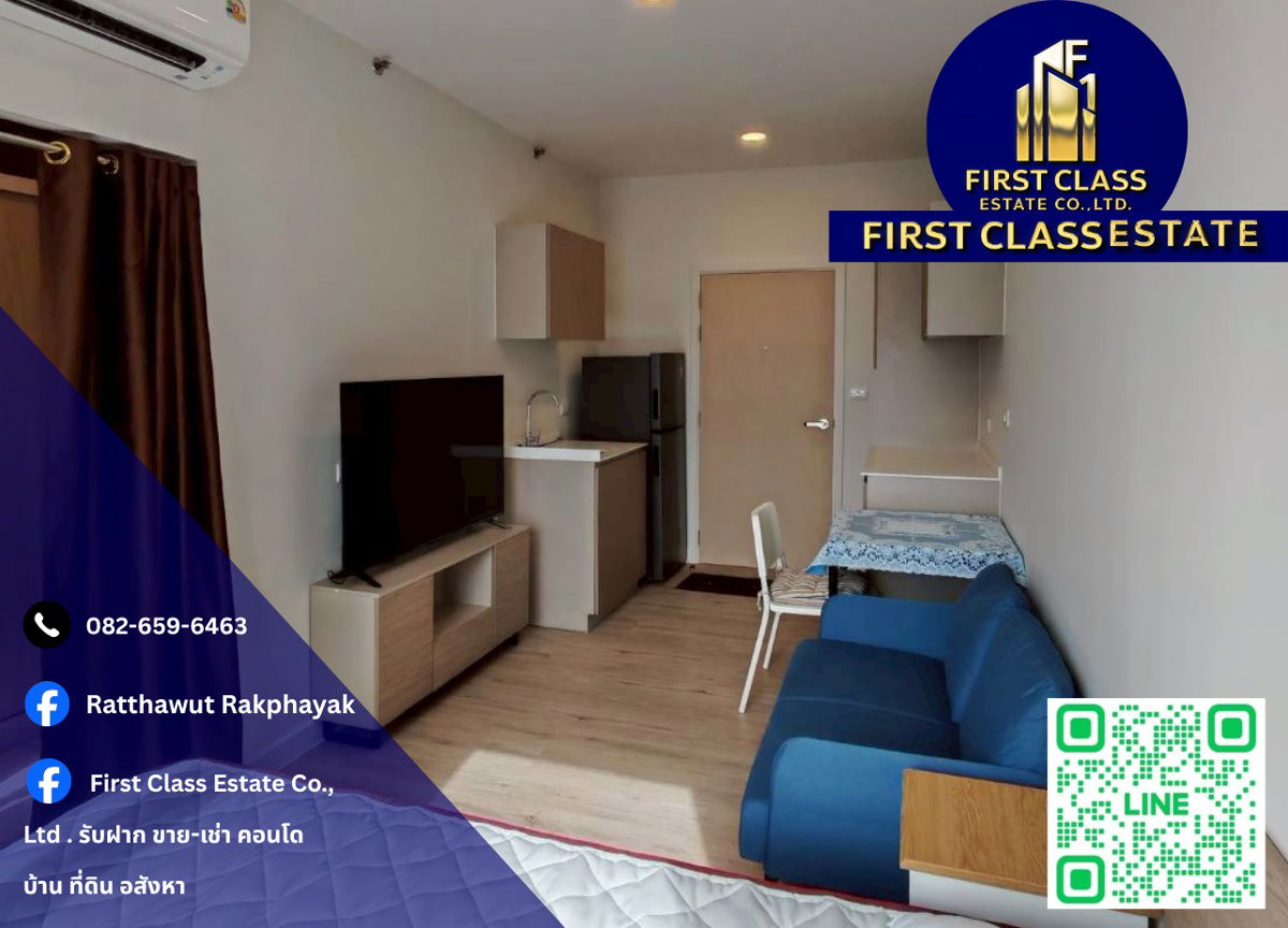 🔥 🔥 🔥 Condo For Rent Xim Rama 3 - Suksawat 🔥 🔥 🔥