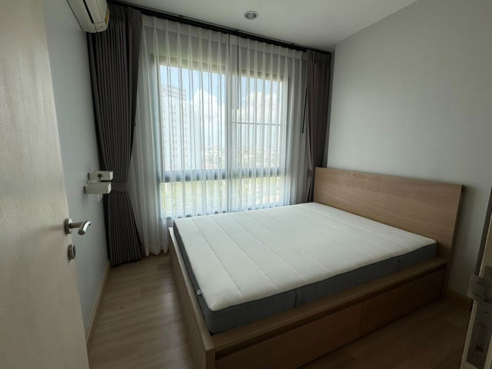 Niche Mono RatchaviphaNiche Mono RatchaviphaNiche Mono Ratchavipha