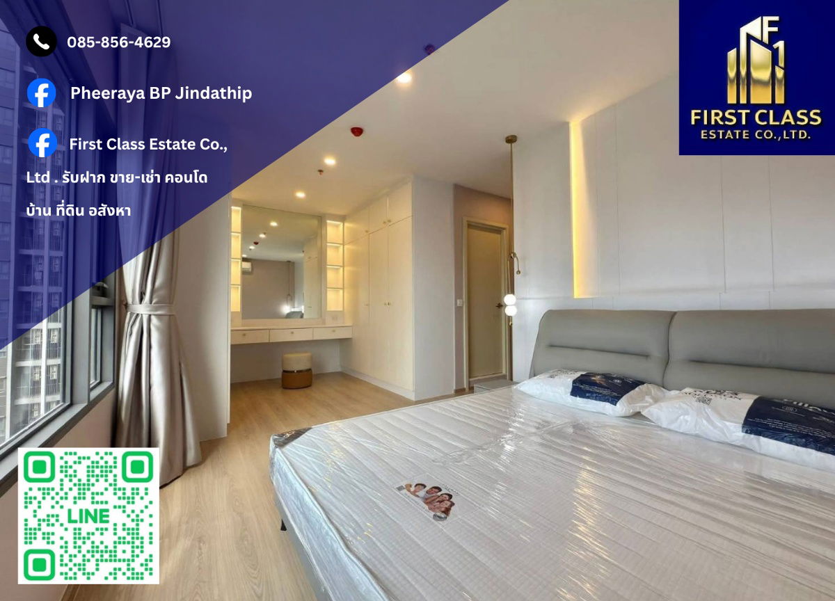 🏠 Condo For Rent Life Rama 4 - Asoke 🚝 Near MRT !!