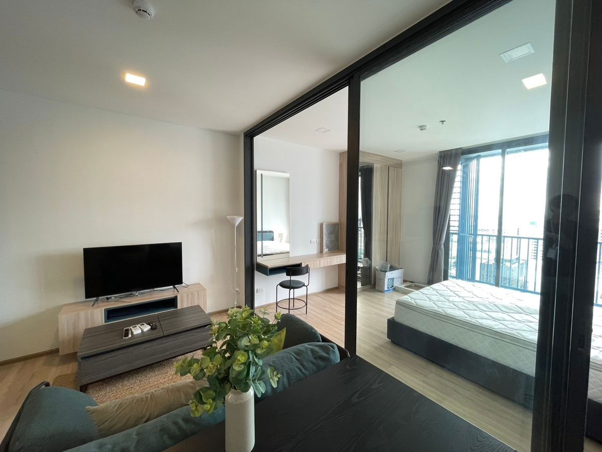 คอนโดให้เช่า!