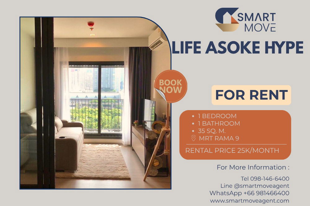 🔥 For Rent !! high floor 10++!! 🔥 Code C20231000176..........Life Asoke Hype, 1 bedroom, 1 bathroom, furnished, ready to move in📣📣