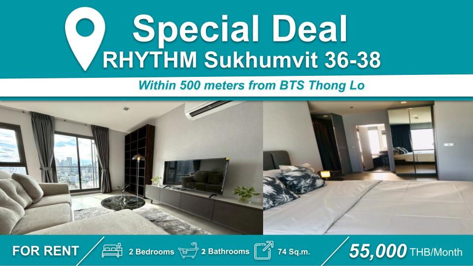 (For Rent)  Good Price! 2 Beds 2 Baths 74 Sqm. Fully furnished - READY TO MOVE IN