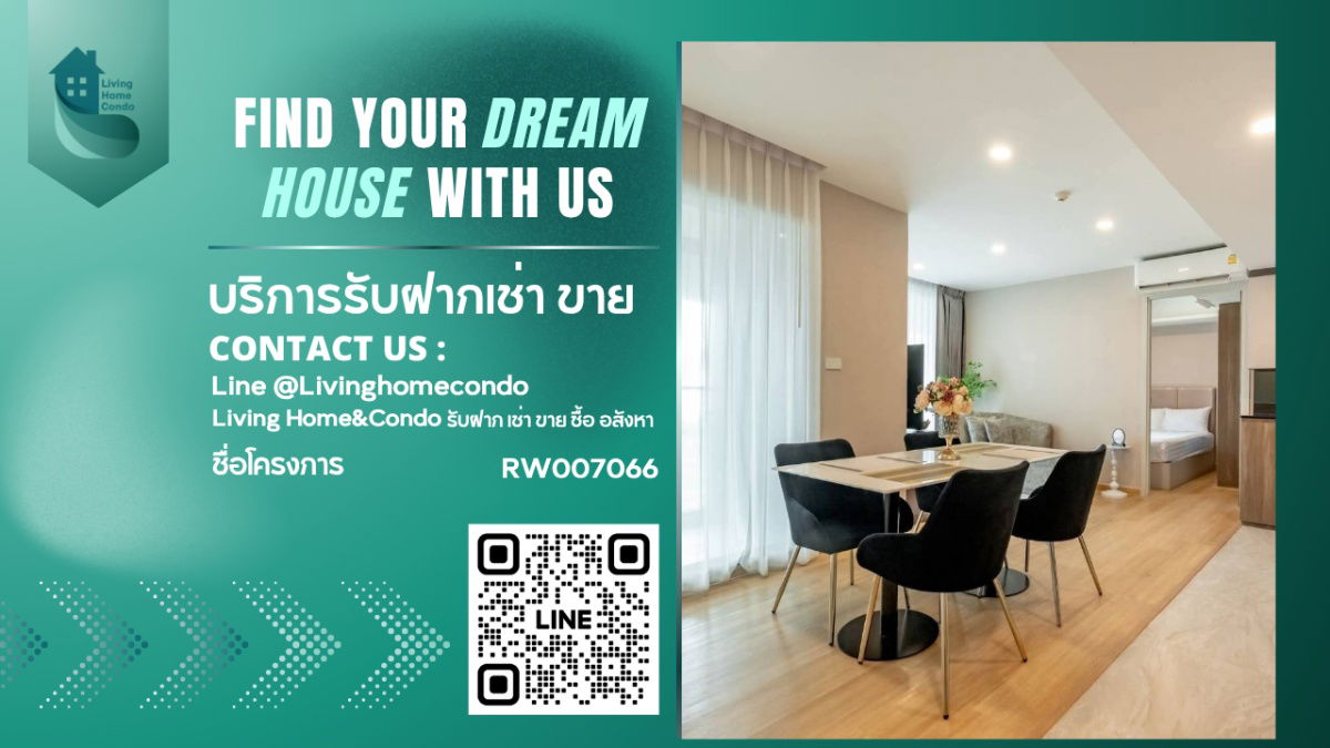 LLOYD Condo for rent, near Research Center-Thonglor. City center condo, low density, quiet, convenient transportation. RW007066