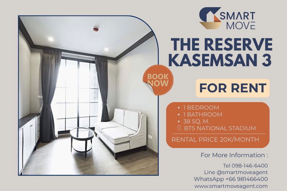 🔥 For Rent !! rare item, Good location!! 🔥 Code C20240300781........The Reserve Kasemsan 3, 1 bedroom, 1 bathroom, furnished, ready to move in 📣📣
