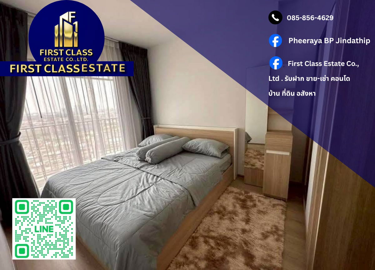 📍 Condo For Rent Life Rama 4 - Asoke 🚈 Near MRT  !!