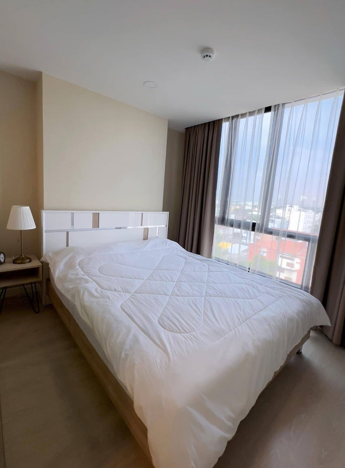 The Cube Nawamin - RamintraThe Cube Nawamin - Ramintra