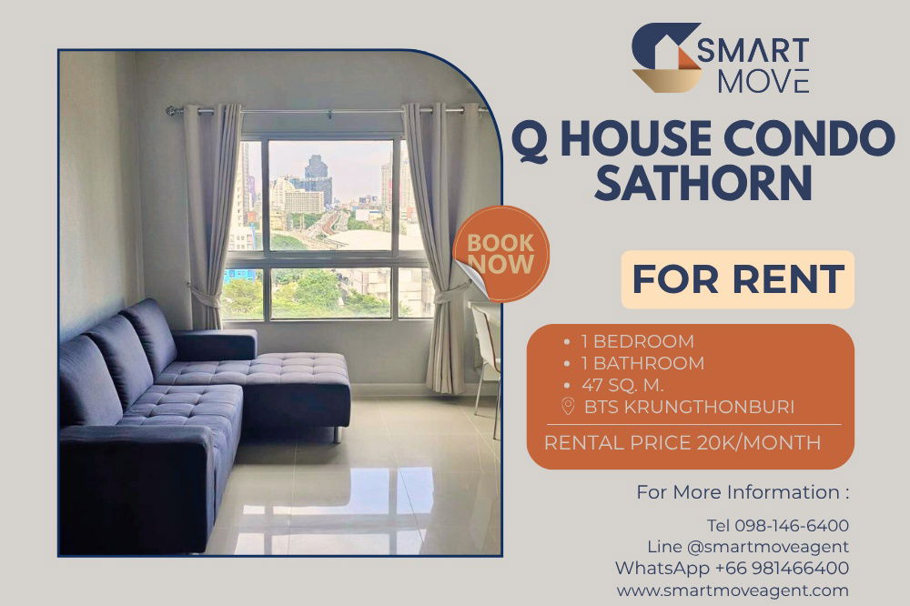 🔥 For Rent !! big size, high floor 10++, Good location!!🔥 Code C20240300736....Q House Condo Sathorn, 1 bed, 1 bath, furnished, ready to move in📣📣