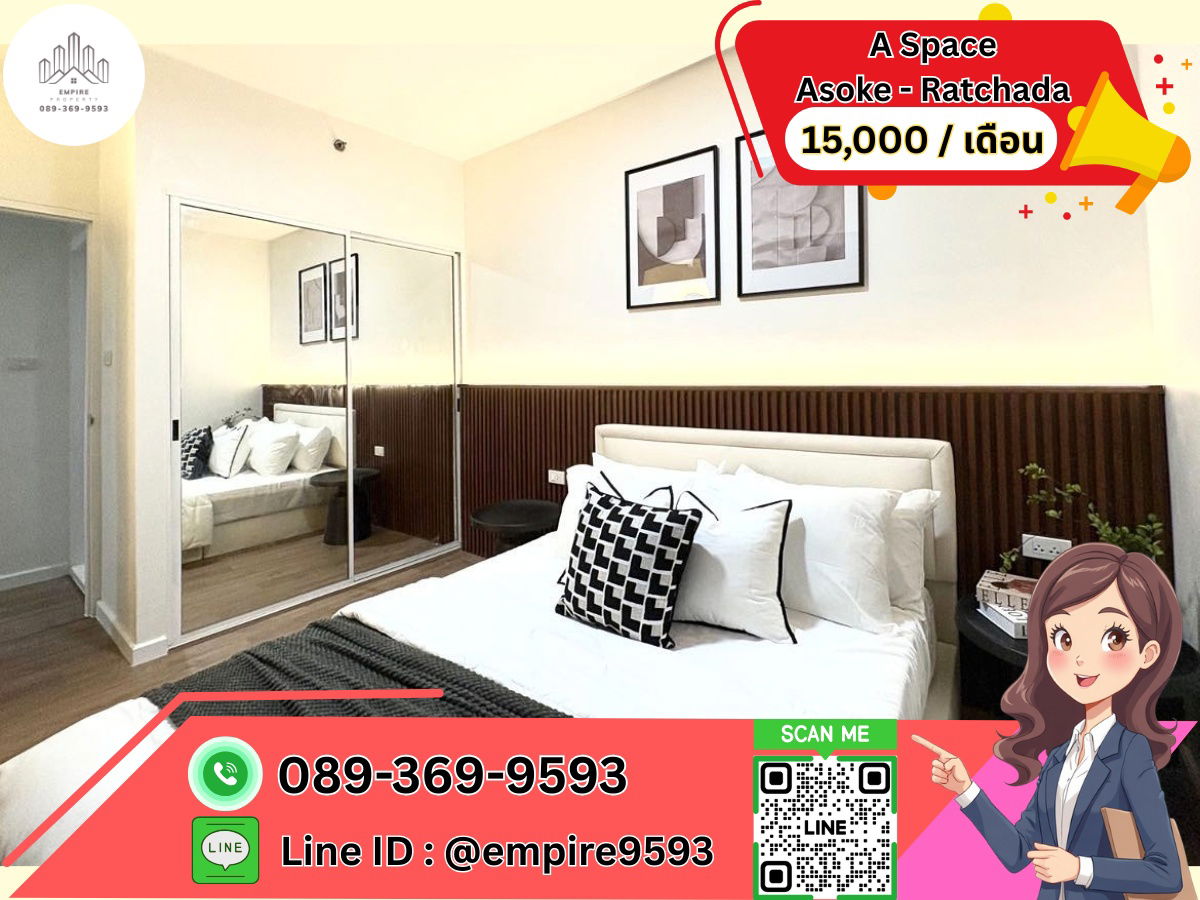 For rent A Space Asoke - Ratchada