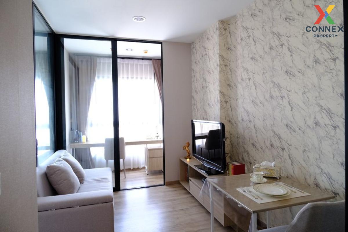 出租公寓，Niche Mono Charoennakorn，Dao Khanong，Thon Buri，Bangkok，CX-96492 ✅ 与我们实时聊天 ADD LINE @connexproperty ✅