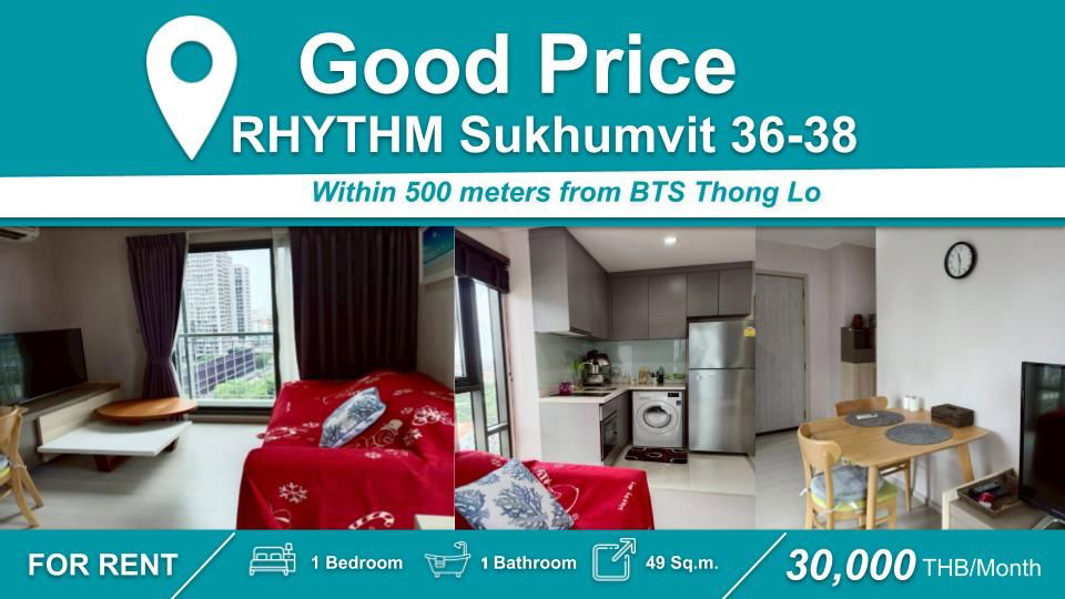 (For Rent)  Good Price!1 Bed 1 Bath 49 Sqm. Fully furnished - READY TO MOVE IN