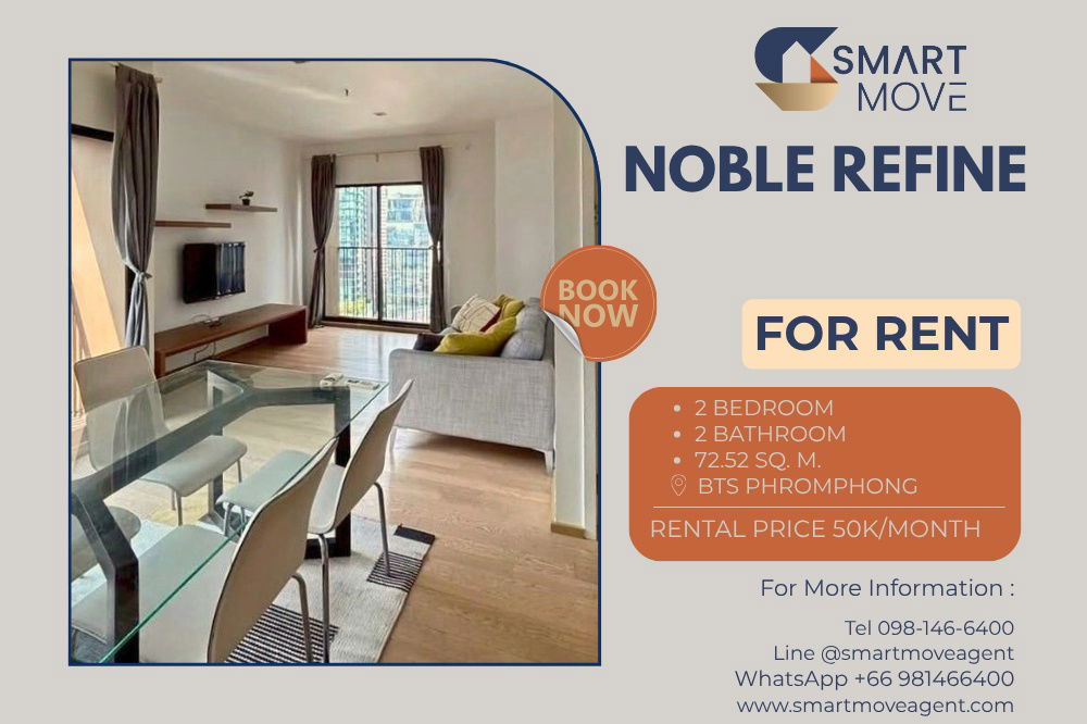 For Rent ! high floor 18+, Wide living room, There is a bathtub!! 🔥 Code C20230201010..Noble Refine, 2 bed, 2 bath, furnished, ready to move in