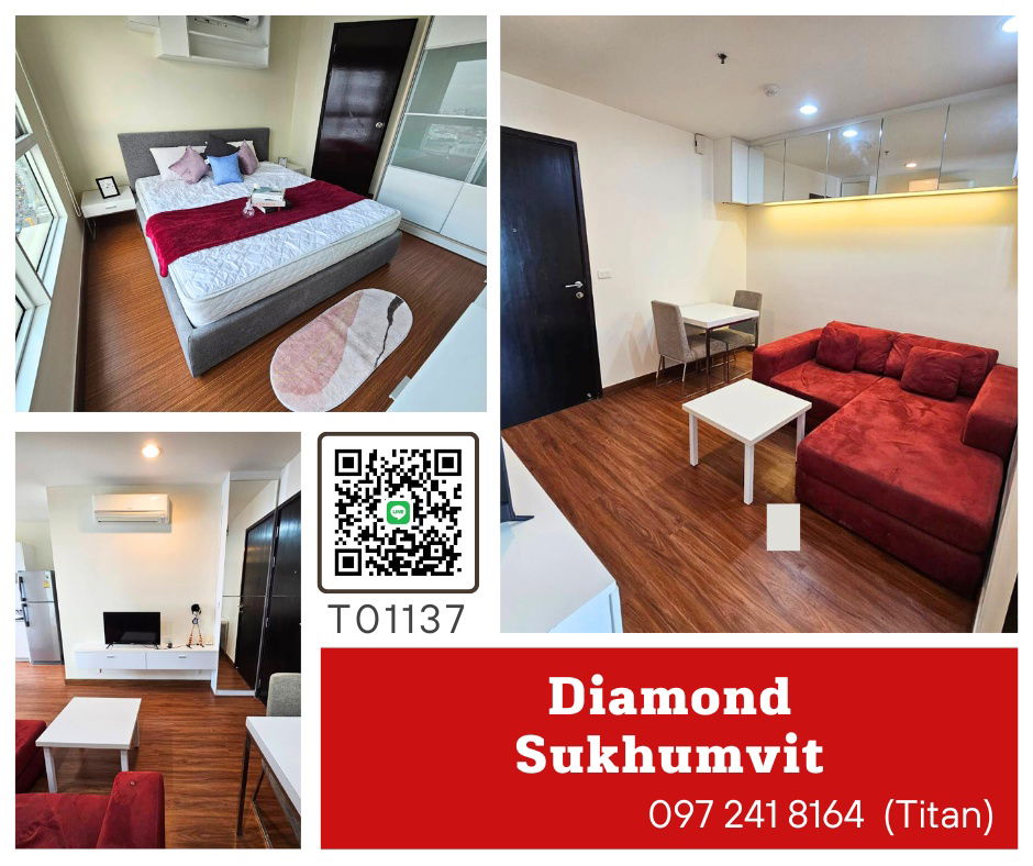 🔥🔥 Diamond สุขุมวิท คอนโดติดถนน ใกล้ BTS อ่อนนุช เพียง 350 เมตร ห้องกว้าง พร้อมเข้าอยู่