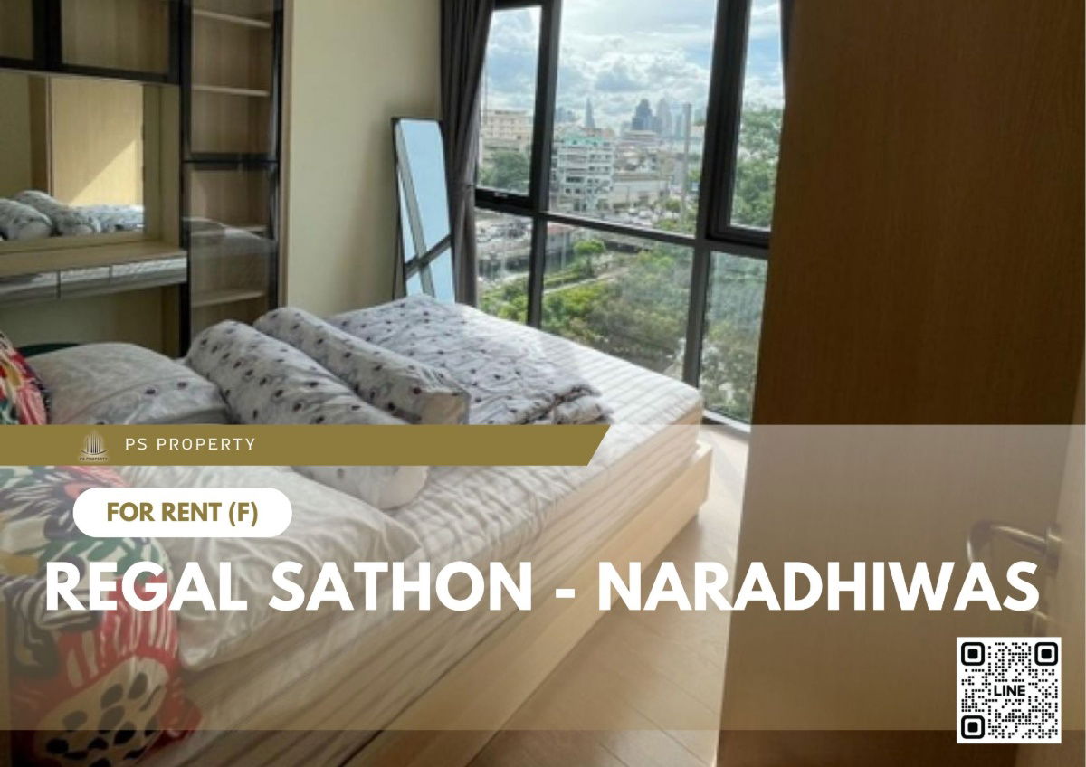 For rent ✨ Regal Sathon - Naradhiwas ✨ 2 bedrooms, fully furnished and equipped with appliances