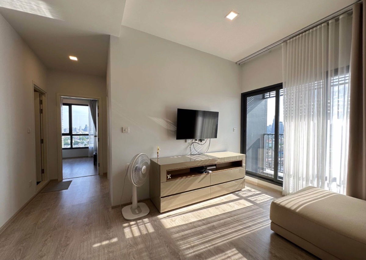 The Tree Pattanakarn - Ekkamai