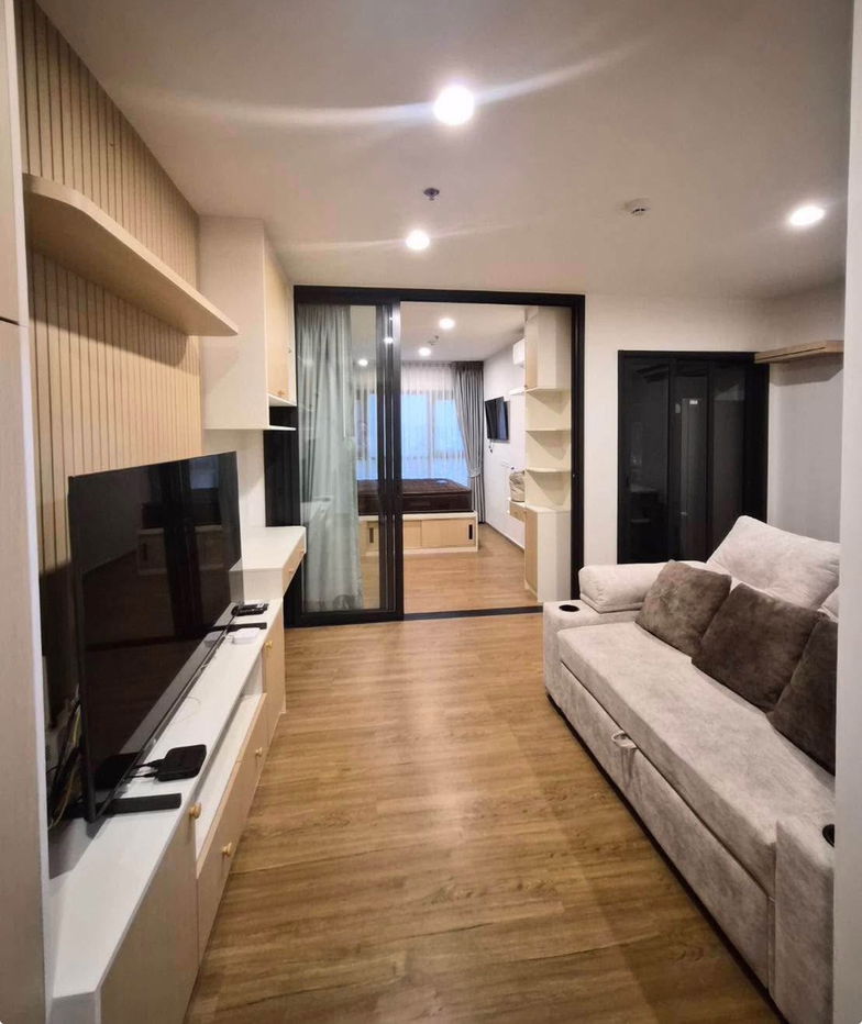 THE LINE VIBE             Phahonyothin