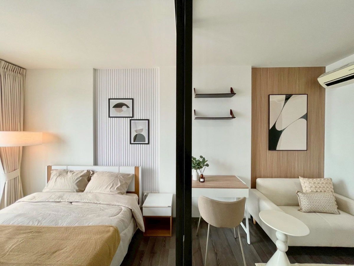 The Base Park West Sukhumvit 77