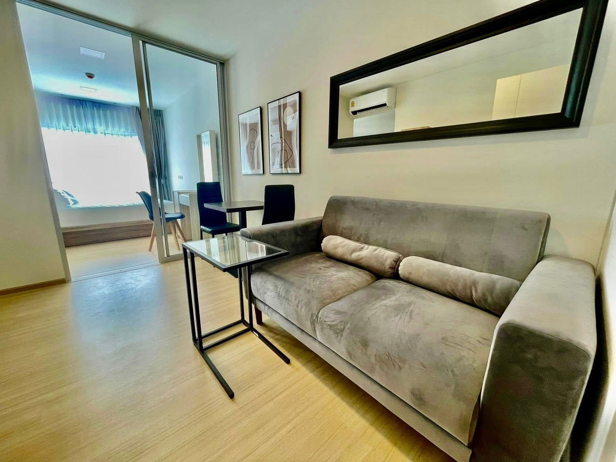 Plum Fresh Condo Rangsit for rent