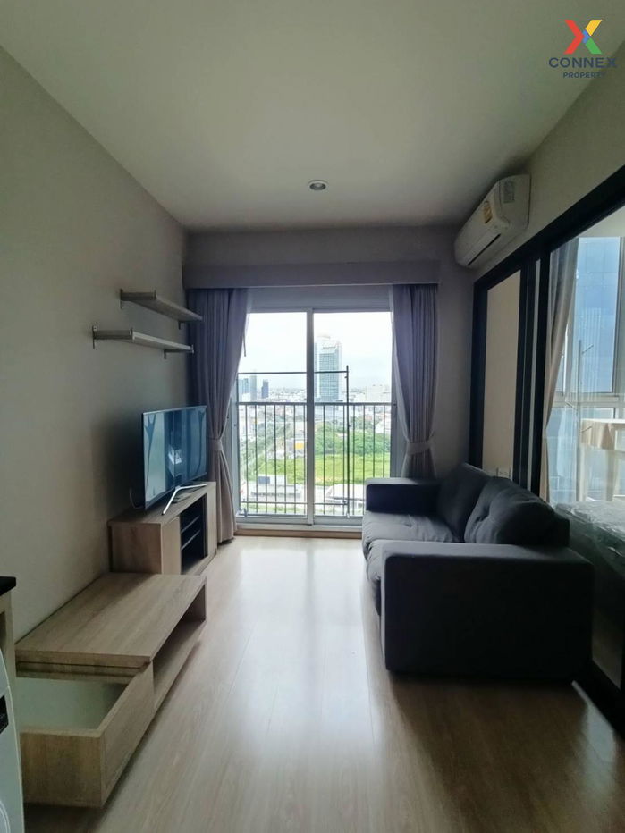 🔥🔥🔥 ให้เช่าคอนโด Noble Revolve Ratchada , Duplex หน้ากว้าง MRT-ศูนย์วัฒนธรรมแห่งประเทศไทย , ห้วยขวาง , ห้วยขวาง , กรุงเทพมหานคร , CX-02597 ✅ แชทสดกับเรา ADD LINE @connexproperty ✅ 🔥🔥🔥