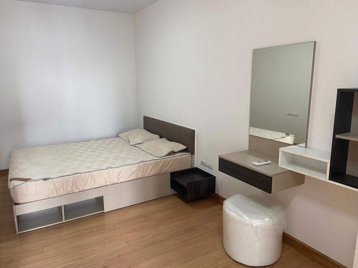 Supalai City Resort Chaeng Watthana