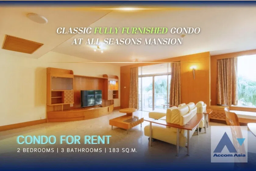 🔼🔽 AccomA 📩  Classic fully furnished unit at All Seasons Mansion (1519853)