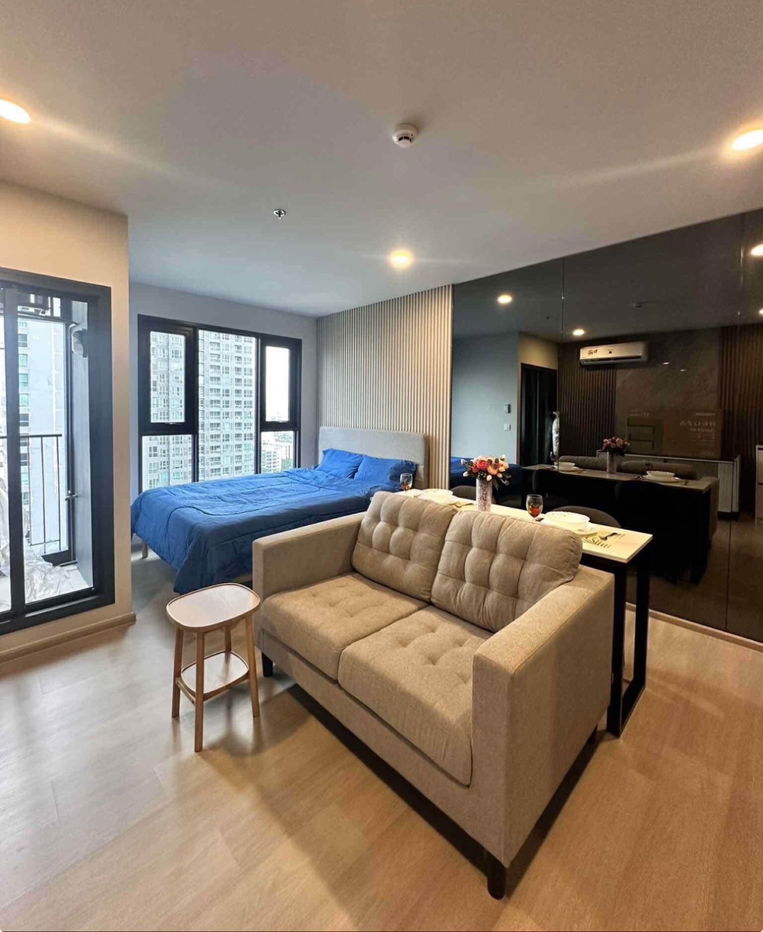 Aspire Onnut                  Station