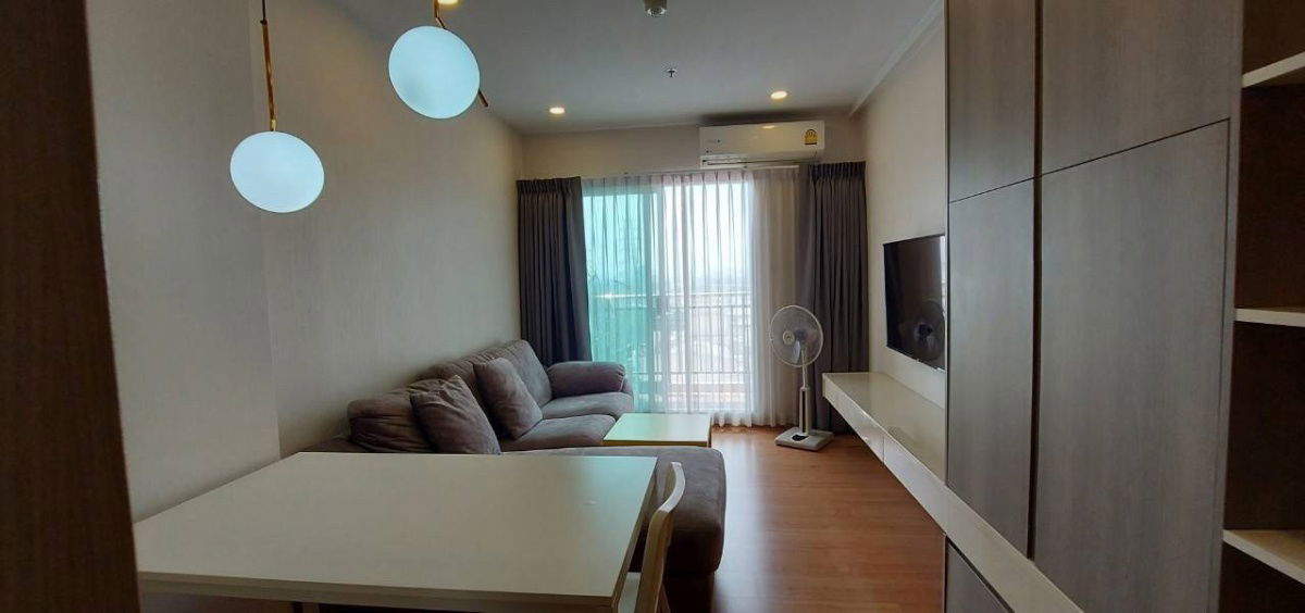 Supalai City Resort Chaeng Watthana