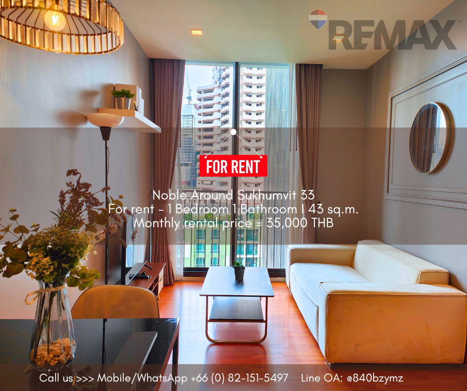❤️Experience Luxury Living Condo Near BTS Phrom Phong station – Noble Around Sukhumvit 33👍