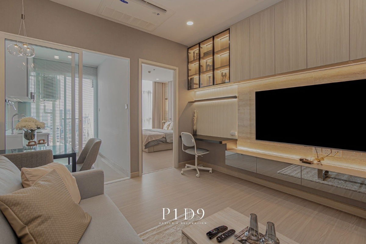 ศุภาลัย พรีเมียร์ สี่พระยา-สามย่าน