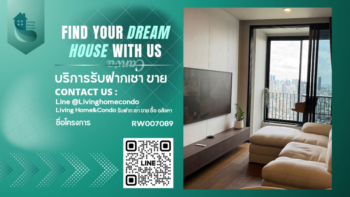 📍For Rent⚡IDEO Q SUKHUMVIT 36, New Luxury Condo in the Heart of the City with City View, Fully Furnished RW007089