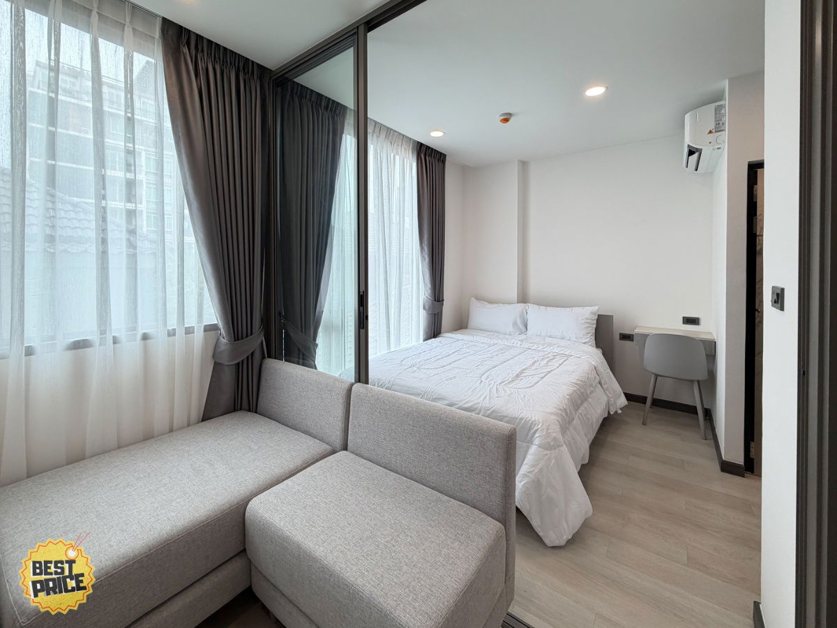 For rent at GROOVE VIBES LADPRAO 18 / Line ID : @bestprice (with @ too)