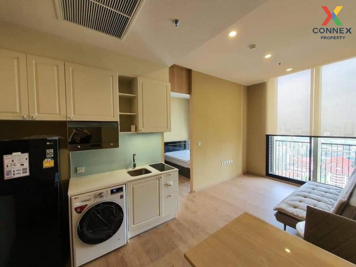 For Rent Condo , Noble BE 19 , BTS-Asok , Khlong Toei Nuea , Watthana , Bangkok , CX-86561 ✅ Live chat with us ADD LINE @connexproperty ✅