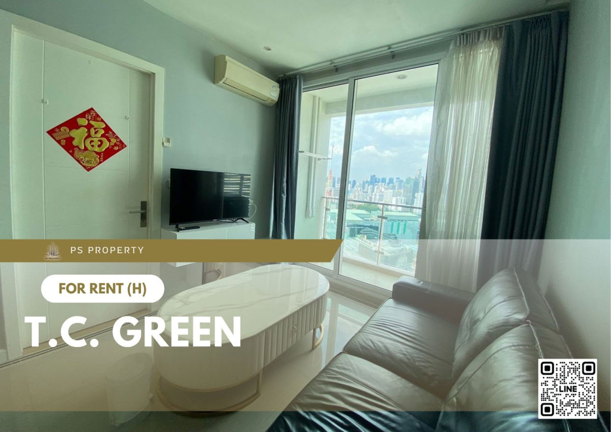 For rent 📍 T.C. Green 📍 Fully furnished and equipped, near MRT Rama 9