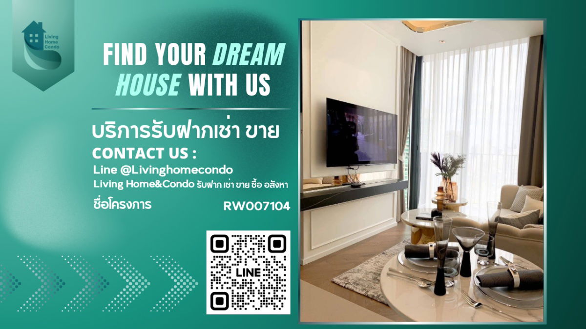 Condo for rent, 28 Chidlom, beautiful high-floor unit, fully furnished and ready to move in, view of Nai Lert Park, unblocked view. - RW007104