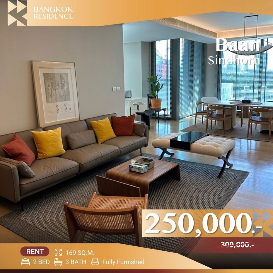 Baan Sindhorn 💫 Bangkok’s Most Wanted Luxury Residences 💎 Near BTS Ratchadamri & Lumpini Park 🌳