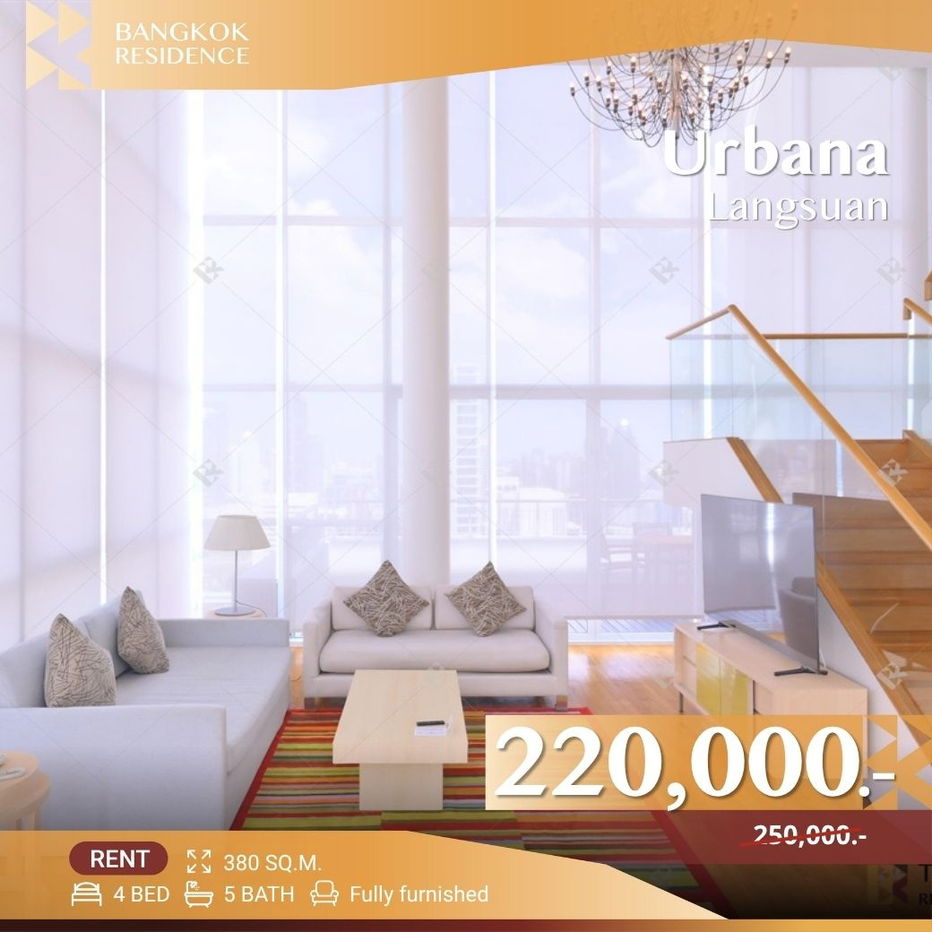 Urbana Langsuan 🌟 Ultimate Living with the Spacious Room, Stunning View, 🌃 Near BTS Ratchadamri