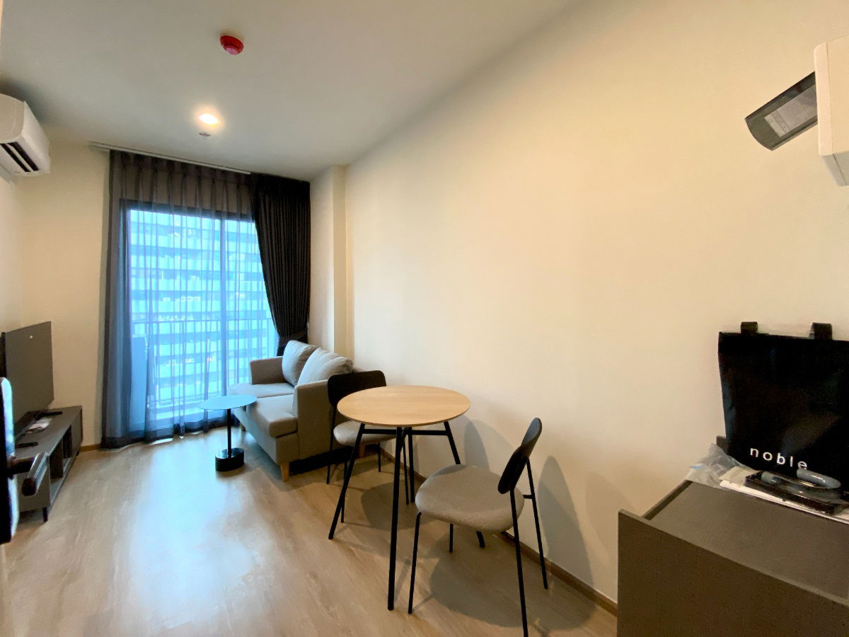 [ ให้เช่า ] Nue District R9 ใกล้ MRT พระราม9 / เซ็นทรัลพระราม 9