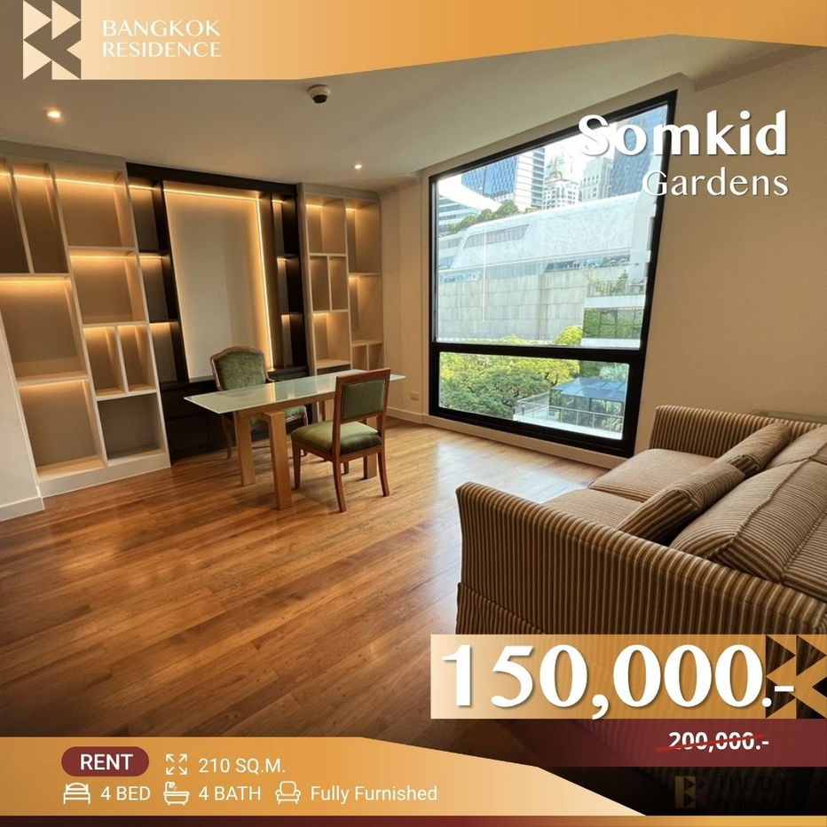 Somkid Gardens✨ Newly Renovated Luxury for Family Living  💖 Near Central Chitlom&Embassy and Sky train