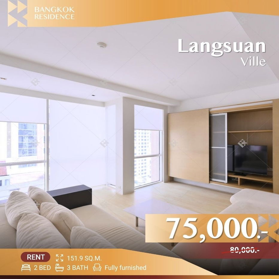 Langsuan Ville 💫 Expansive Residence Offering True Private Living 🌳 Near BTS Ratchadamri