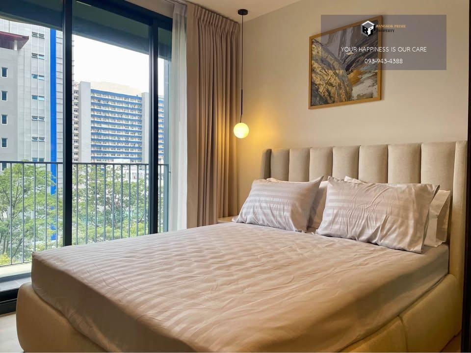 帕哈纽廷公园线 |