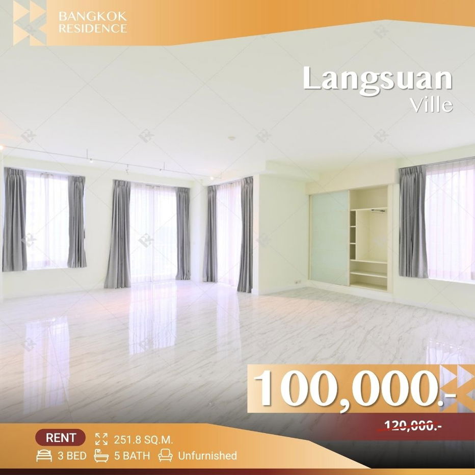 Langsuan Ville 💎 Large Unfurnished Space, Ready for Tailored Decoration and Design 🛋️Near BTS Ratchadamri
