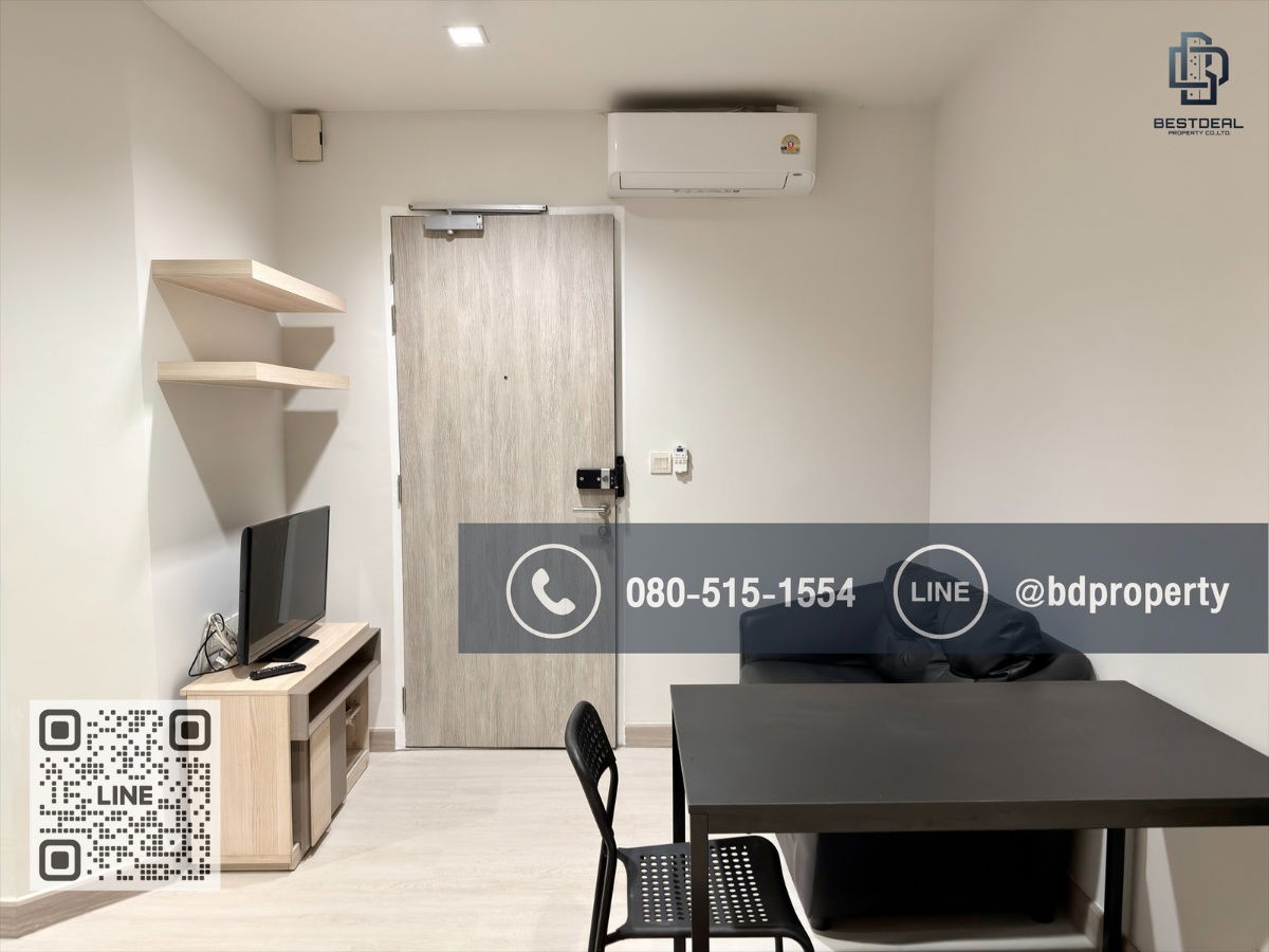 Bestdeal  FOR RENT Studio 22 sqm. Rental 14,000 THB /month CONDO “IDEO MOBI RAMA 9” Near Phraram Kao 9 MRT Station 80 meters.